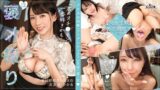【1stcv00441】【《完全主観×サプライズ満載の誕パSEX》美乳美脚のメチャシコ美人同級生が全肯定…！！】『おちんちん美味しい///いっぱい舐めたくなっちゃう…』プレゼントの代わりに全身でお祝い♪相性良すぎのチ●ポを舐めてこすって褒めまくる生中バースデイ性交！！…ひかる