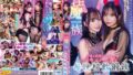 【jur00161】「アンタの奥さん、最高だったよ」 3ヶ月で辞めた新入社員の退職届に書かれた想定外のNTR話 木下凛々子
