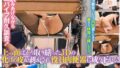 【aldn00284】お前の嫁って最高だな 有賀みなほ