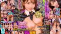【mopp00096】生意気メスガキ幼馴染みにクソ雑魚マゾだと見抜かれてわからせられる逆アナル 白石もも