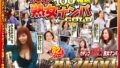 【real00860】レ●プ病棟 深夜に行われる性処理で彼女たちの喉・肉穴・尊厳が犯●れる