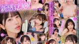 【ajvr00206】【VR】ず～っと至近距離で見られながら耳舐めASMR＆囁き淫語でオナニー指示される顔面特化JOI