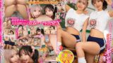 【ajvr00262】【VR】体育祭終わりの浮かれ気分なギャル2人にノリノリで痴女られ後夜祭の裏で何度もパコられ中出ししまくった 春陽モカ 百永さりな