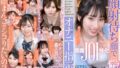 【urvrsp00354】【VR】【8K VR】裏掲示板で行われている『大学内美人ランキング』第1位のノア先輩に誘われ、飲み会を抜け出し2人きりの二次会誘惑セックス
