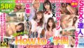 【midv00671】義父の大好物は私のチクビでした… 10年間オッパイの成長を観察し続ける異常性欲オヤジに乳首イキするまで悪戯された私… 宮下玲奈