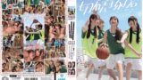 【bban00511】美しい汗を流す女の子がレズセックスに没頭する乱交遠征1泊2日【流出映像】国立●●女学院大学バスケ同好会2024年秋合宿