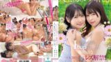 【bban00524】奇跡の爆乳Icup美少女 姫咲はな 人生初のレズ作品。 姫咲はな 有岡みう