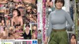 【blor00230】南国から来た自由奔放巨乳奥さん 知的美人が酒とチ●ポでトロトロに…相性抜群巨根にガチハマりし濃厚イチャラブ交尾をしてしまう