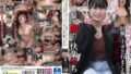 【sone00574】あなたのパートナーが目の前にいる時を狙う ささやき淫語・パイズリ・背徳感で絶対NTR（寝取る）誘惑美女 凪ひかる