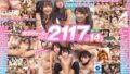 【pred00756】女子アナの禁欲敏感おま〇こに追撃！もうイってるってばぁピストンで理性崩壊おもらしアクメ 和香なつき