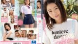 【cawd00224】19歳まだまだ青春真っ只中 新世代美少女 瀬名リリイAVデビュー