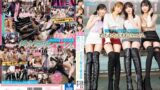 【cawd00618】ミニスカ絶対領域えちえち美脚お姉さん4人にシコられまくる パンチラ×脚コキ×囁き淫語 むちむち太ももハーレム 森日向子 百永さりな Nia 百咲みいろ