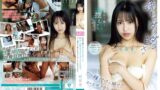【cawd00821】本屋で働く控えめな元カノと朝から晩までダラダラSEXでずっと種付けし続けたあのエクスタシーは一生忘れられない 石原青