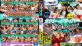 【1fsdss00202】緊縛NTR 上司の緊縛セックスに堕ちた結婚3年目の美人部下 吉高寧々
