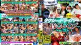 【cead00651】極秘入手！極悪非道のタクシードライバーたちの昏○レ○プ映像集！Vol.5 8時間47分
