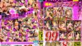 【1dldss00239】人妻はスマホを2度落とす… 蒼山愛奈