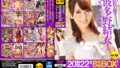 【1mogi00092】【初撮り】【中出し了承】お嬢様育ちの有名私大生。真面目そうな見た目とは裏腹に、プラべでもゴムなし。講義、飲み会、サークルで忙しいリアル大学生。いっときのテンションでAV体験しちゃいました。 りあちゃん 19歳