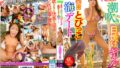【h_1240milk00227】●撮バレで人生終わったと思ったら青チェ女子がまさかの痴女で筆おろしまでされヌかれまくった 酒井莉乃