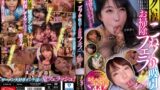 【cjob00159】エグい程こねくり吸引なお掃除フェラでじゅるじゅるシャブられたいッ！BEST