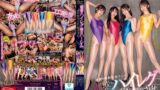 【cjod00459】綺麗な脚長お姉さんの魅惑のハイレグ痴女ハーレム 卑猥な食い込み見せつけスベスベ美脚挟み撃ちロックM字ガニ股ピストンで中出し痴女られちゃう僕 月乃ルナ 尾崎えりか 天馬ゆい 木下ひまり