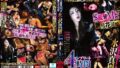 【h_1231ss00128ex】etoile 日下部加奈（特典映像付き）