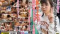 【h_491tkou00016】人間拘束 くすぐり失禁快楽拷問 赤名いと