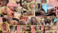 【jufe00330】美しい人妻のねっとり甘い接吻と高級ランジェリーSEX 田舎育ちの僕を誘惑する都会暮らしの叔父の妻 新村あかり