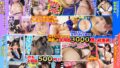 【1start00195】独身アラサー彼女は、年下彼氏より貪欲で等身大で純粋にSEXが好きすぎてヤバい。 -出会って付き合って喧嘩して仲直りして別れた1年間- 紗倉まな