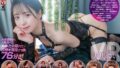 【urvrsp00354】【VR】【8K VR】裏掲示板で行われている『大学内美人ランキング』第1位のノア先輩に誘われ、飲み会を抜け出し2人きりの二次会誘惑セックス