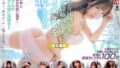【mizd00255】芸能人！グラビア四天王 高橋しょう子BEST3 丸ごと1年分永久保存版