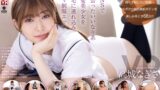 【crvr00355】【VR】【8KVR】SNSで出会ったいいなり系黒髪美女を自宅に連れ込み電マ制服エッチ 高城なぎさ