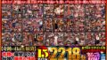 【hhf00027】Hunter 2022年上半期総まとめベスト8時間スペシャル 人気企画30作品55人以上の贅沢収録