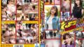 【bony00123】今日の獲物はこの母娘 24時間居座りレ●プ 01