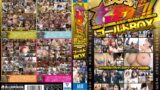 【dss00238】素人ナンパ GET！！GETチームが厳選したもう一度ヤリたい素人娘たち！！ロイヤルランブル・シコリティーアワード決定版！！ ゴールドBOX