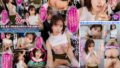 【midv00606】東京で彼女がデキたお兄ちゃんに嫉妬しすぎて 里帰り中、朝から晩まで何度も何度もシャブリ続ける妹 三浜唯