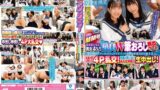 【dvmm00136】顔出しMM号 リア友限定 ザ・マジックミラー 修学旅行中の男女4人組が「童貞W筆おろし脱出ゲーム」に挑戦！男友達チ○ポに恥ずかしがる女子とガチガチ興奮勃起の童貞男子！友達の絆を超えた4P乱交！青春の思い出にみんな仲良く生中出し！