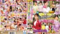 【mida00008】塩対応なP活娘を理解らせるっ！ねっちょり涎接吻と復讐ピストンで朝までイカせて顔射メイドにしてヤルッ！ 宮下玲奈