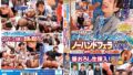 【hndb00210】レロレロ舐められギュインギュイン摘ままれ精巣空っぽW快感！ コリッコリ敏感乳首ずーっと弄って何度も射精せてあげる こねくり乳首責め中出しBEST