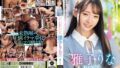 【blk00639】「ねえ、朝までシよ？」マッチングアプリで待ち合わせたギャルは即マン型の都合のいい絶倫ヤリマンだった！vol.2