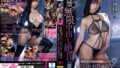 【oae00278】Chubby 橋村依里南