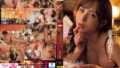 【waaa00436】「もうイッてるってばぁ！」状態で何度も中出し！ 美園和花