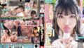 【jjdd00001】年下の男の子にお願いされたら中出しセックスにもノーと言えないおばさん家政婦01 優しさにつけこんで突撃生ハメドキュメント