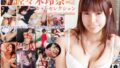 【h_460mbm00809】イイじゃない！減るモンじゃないんだから！ムラムラ熟女の逆レ×プ 淫乱大爆発！！無差別チ○ポ狩り 襲撃された男達 13人240分3
