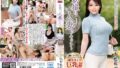 【h_1240milk00107】相部屋アナルNTR 絶倫上司に新婚OLが完堕ち 出張先のホテルで一晩中何度も中出しされた不倫アナル性交 妃月るい