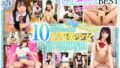 【mida00092】人見知りでドスケベなJカップ 連射確定おっぱい風俗フルコース 三木環奈