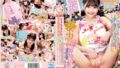 【h_1100hzgd00247】失楽園性交―繰り返す密会、深まる愛…禁断不倫― 田中なな実