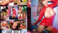 【1ienfh20603】素人女子大生限定！狭いお風呂で密着混浴体験してもらえませんか！？火照る身体！おっぱいポロリ！ウブな女子は恥ずかし過ぎて赤面涙目！あちこち舐めてキレイにしたらそのまま生中出しSEXしちゃいました！市来まひろ