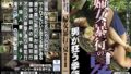 【1ienfh21402】対戦相手は巨根AV男優！？罰ゲームは即ハメ生中出し！かわいすぎるシロウト女子大生が必死にイキ耐える 凄いテク我慢ゲームにチャレンジ！ひかるさん 皆月ひかる