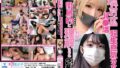 【ktb00065】着衣性交桃尻人妻秘書～新妻秘書と過ごす2泊3日のレンタルオフィス～レンタル妻・ゆうは 桐山結羽