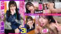 【h_019aczd00048】縄の淫花 小宮山亜依